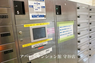 【その他共用部分】