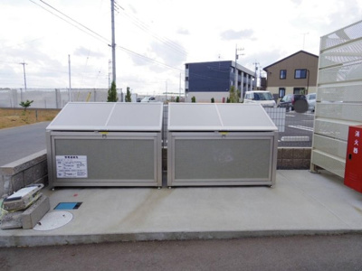 【その他共用部分】 | アル・ソ－レⅡ | ゴミストッカー