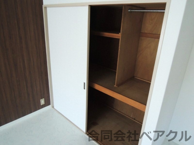 【収納】 | ハウスパシフィック