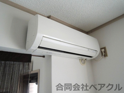 【設備】 | ハウスパシフィック