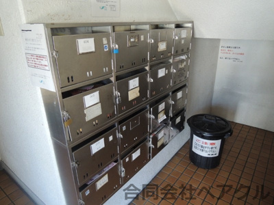 【その他共用部分】 | ハウスパシフィック