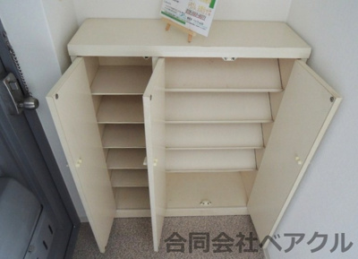 【収納】 | ハウスパシフィック