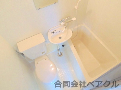 【トイレ】 | ハウスパシフィック