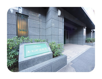 【エントランス】 | 毎日通るエントランスはこのようになっています