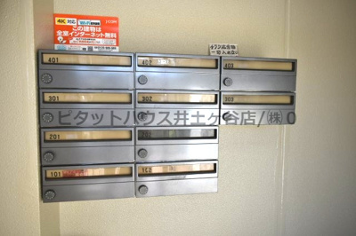 【その他共用部分】 | クォーレ大崎