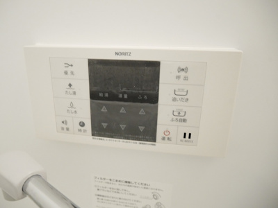 【設備】 | Ｄ-ｒｏｏｍ Ｆｌｏｗｅｒ