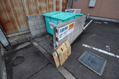 【その他共用部分】 | サンライズ中野 | 敷地内ゴミ置き場