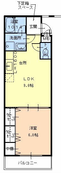 【間取り】 | サンライズ中野