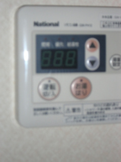 【設備】 | リストンマンション