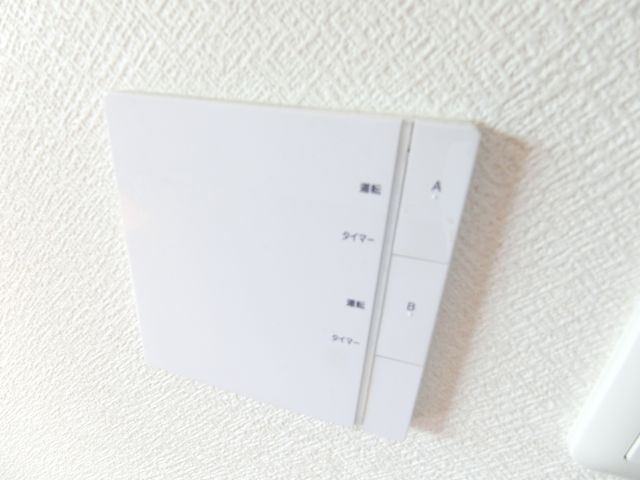 メゾネットアーリアの設備