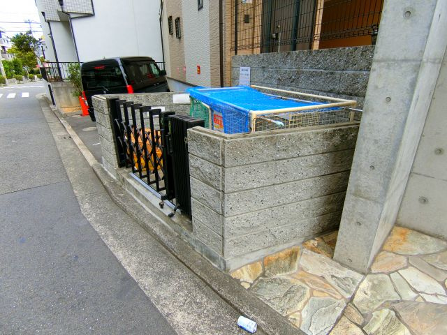 メゾネットアーリアの周辺