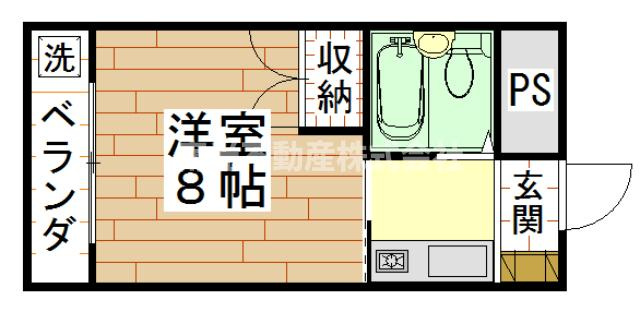 プリエール光陽(近畿大学一人暮らし)