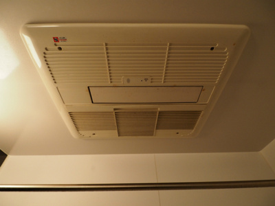 【その他】 | シティタワー品川 | 浴室乾燥機