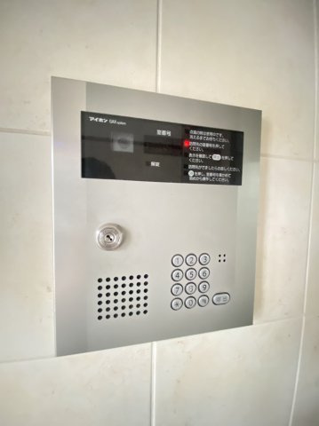 ヴィレッジグリーン住吉のセキュリティ