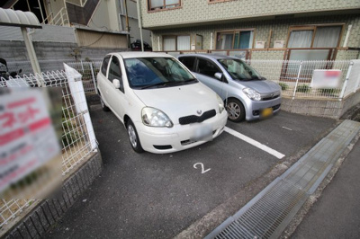 【駐車場】 | サンハイム三枝