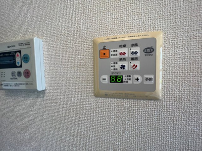 【設備】 | ボワ・フルールA