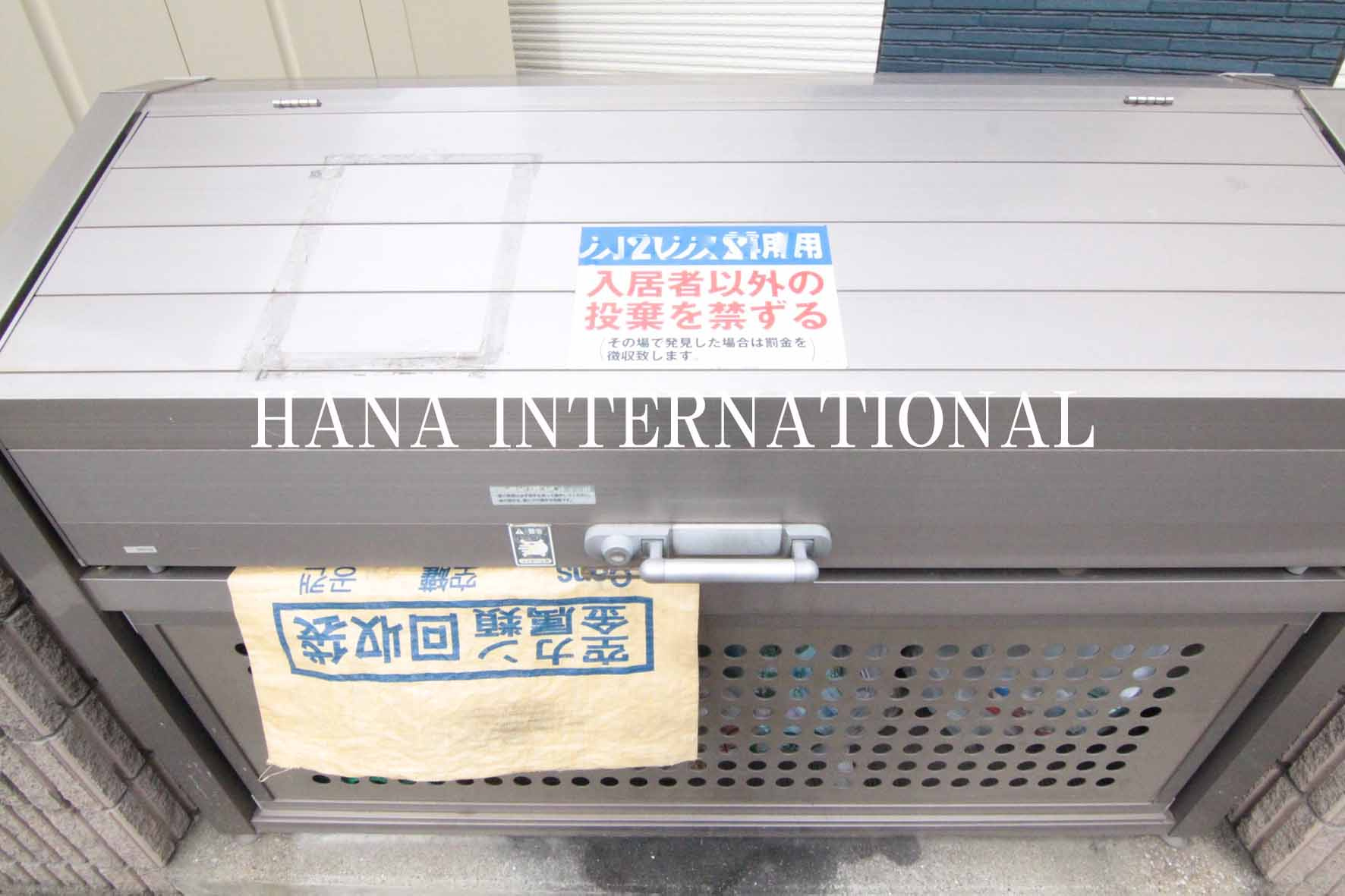 レオネクスト習志野台のその他共用部分