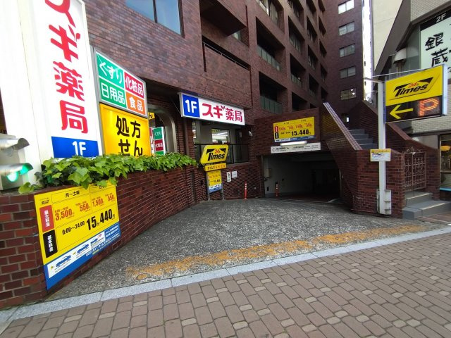 AKビルディングの外観