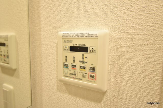 コンフォリア江坂　仲介手数料無料の設備