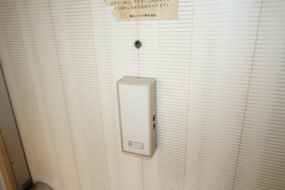 【セキュリティ】 | コーポ幸