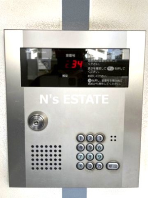 【セキュリティ】 | ルミエール兵庫