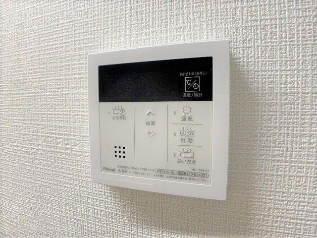 グランドガーデンの設備