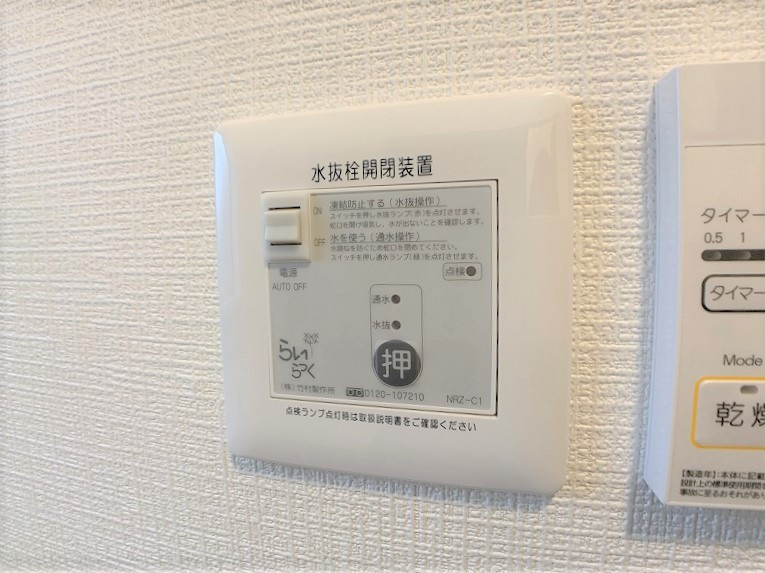 グランドガーデンの設備