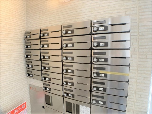 demeure(ドミール)内丸のその他共用部分