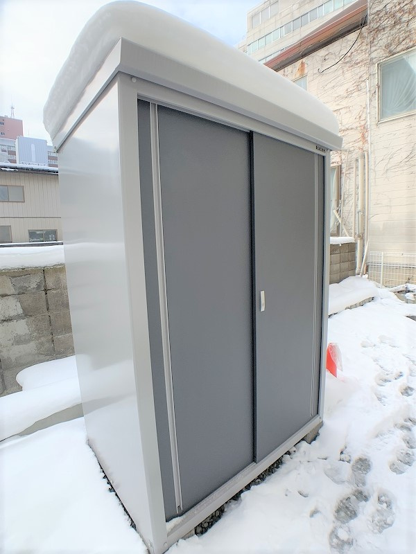 demeure(ドミール)内丸のその他共用部分