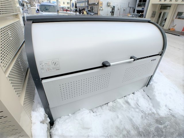 demeure(ドミール)内丸のその他共用部分