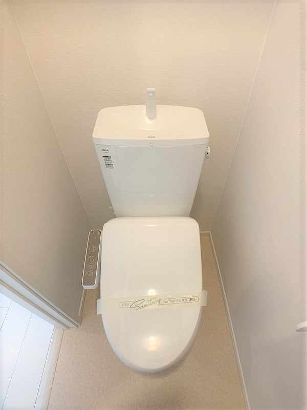 demeure(ドミール)内丸のトイレ