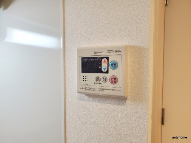 プライマル新大阪　仲介手数料無料の設備