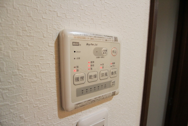 ｗｏｒｋｓ＿ＫＲＭ(ワークスクルメ)【キャッシュバック対象物件】の設備