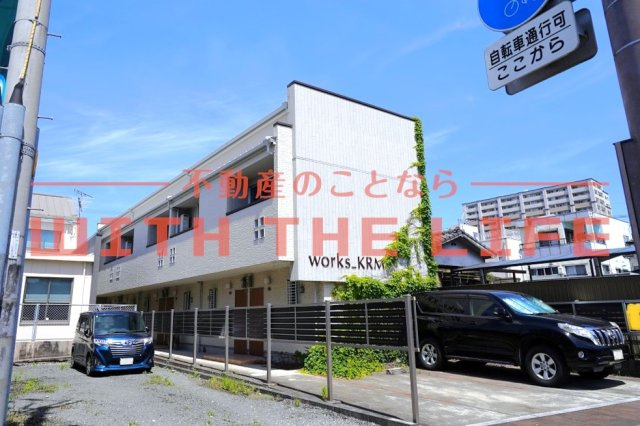 ｗｏｒｋｓ＿ＫＲＭ(ワークスクルメ)【キャッシュバック対象物件】