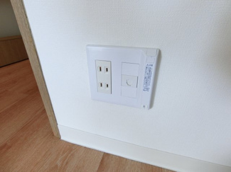 【設備】 | RUNOAS　Koushien