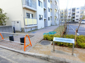 【エントランス】 | RUNOAS　Koushien