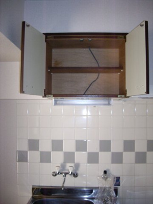 【キッチン】 | ラフィーネ鶴見