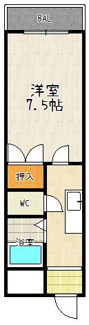 【間取り】 | サンテラスリベーヌ