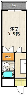 【間取り】 | サンテラスリベーヌ