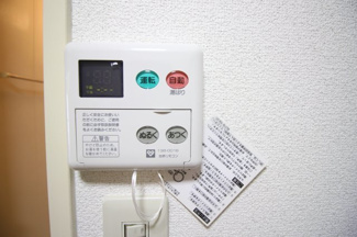 【設備】 | サンテラスリベーヌ