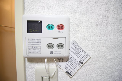 【設備】 | サンテラスリベーヌ