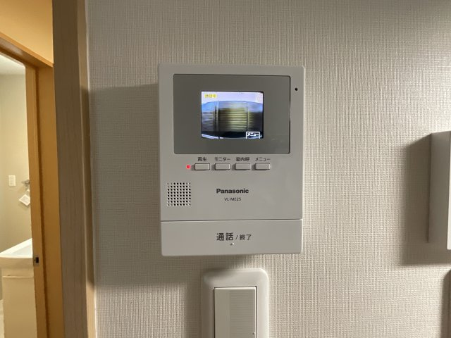 【セキュリティ】 | AILE（エール）道場