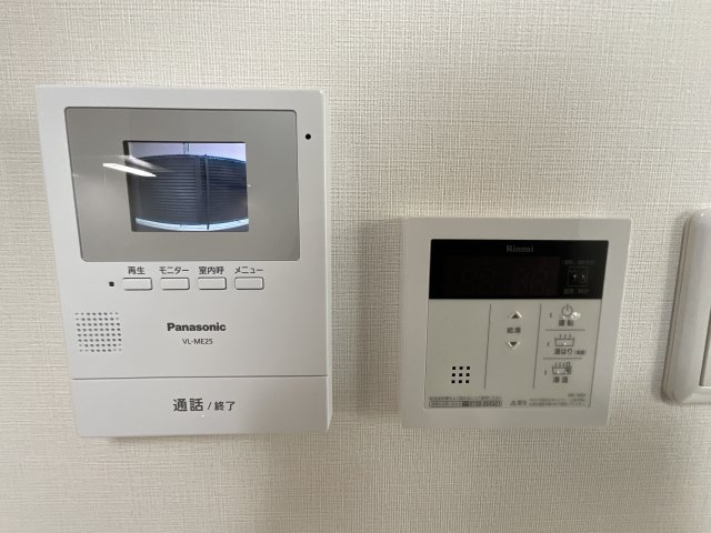 【セキュリティ】 | AILE（エール）道場 | モニター付きインターホン＆浴室設備です♪