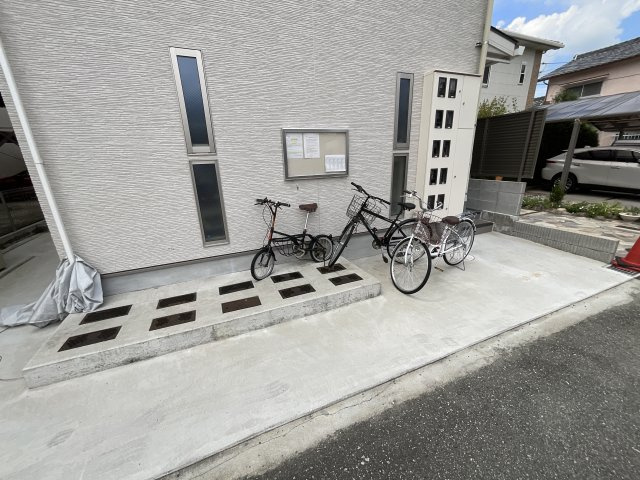 【その他】 | AILE（エール）道場