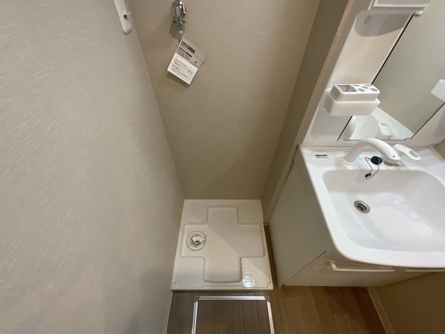 【洗面所】 | AILE（エール）道場 | 脱衣スペースもあります♪