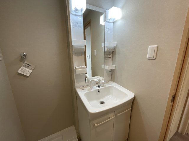 【洗面所】 | AILE（エール）道場 | 脱衣スペースもあります♪