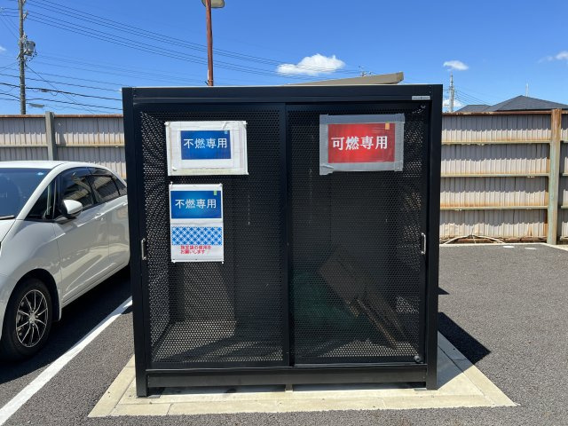 アルカンシエルのその他共用部分|敷地内ゴミ置場