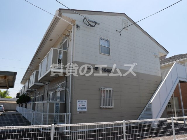 西松屋 博多板付店情報ページ 福岡市博多区 南区の賃貸 不動産は賃貸のエムズ竹下駅前店