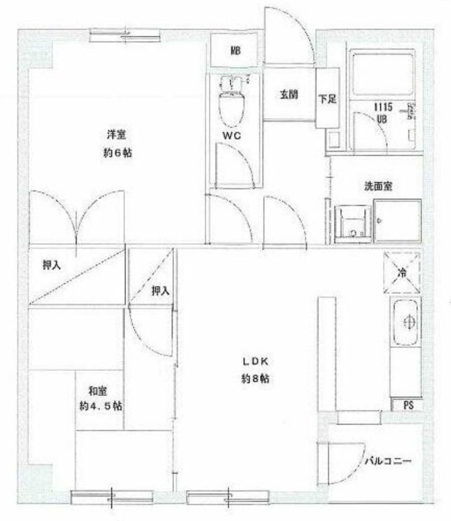 府中市八幡町２丁目の賃貸マンションの間取り