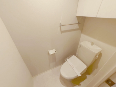 【トイレ】 | サンテラス吹上